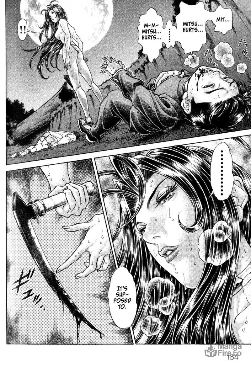 Read Battle Royale chapter 62 image 8 on Lezhin