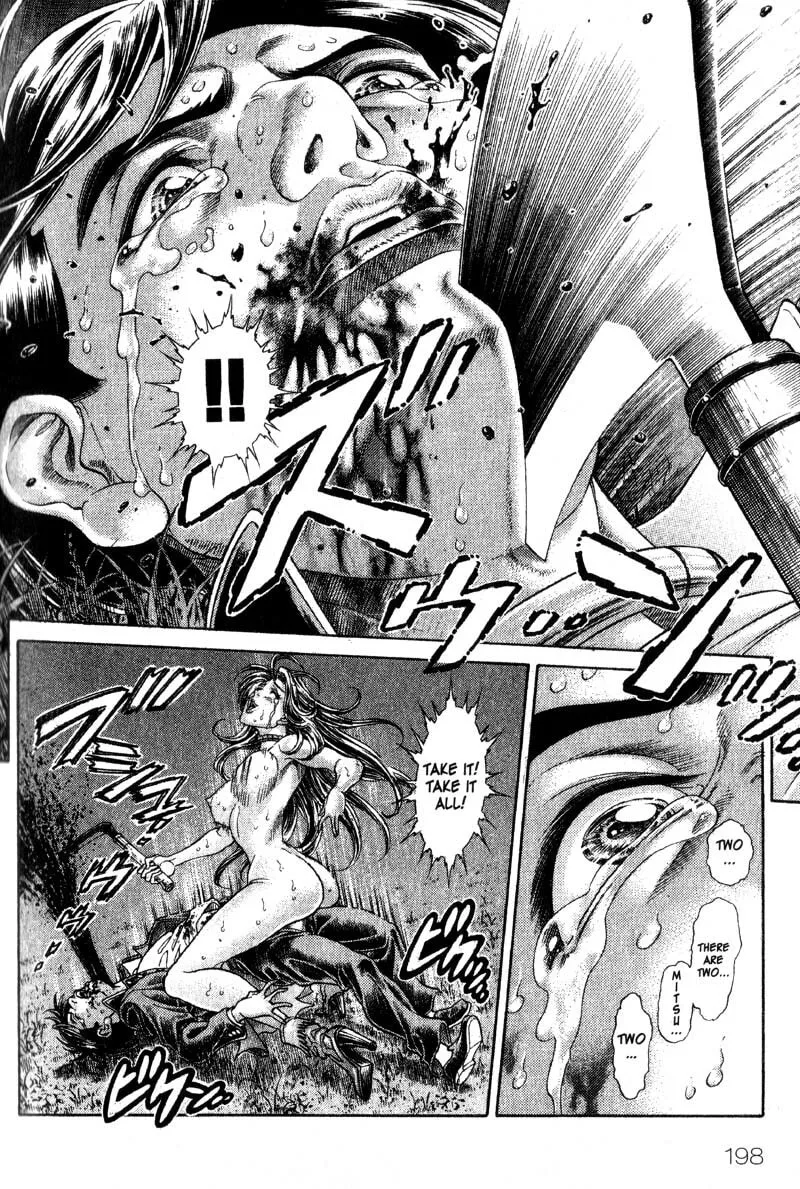 Read Battle Royale chapter 63 image 16 on Lezhin