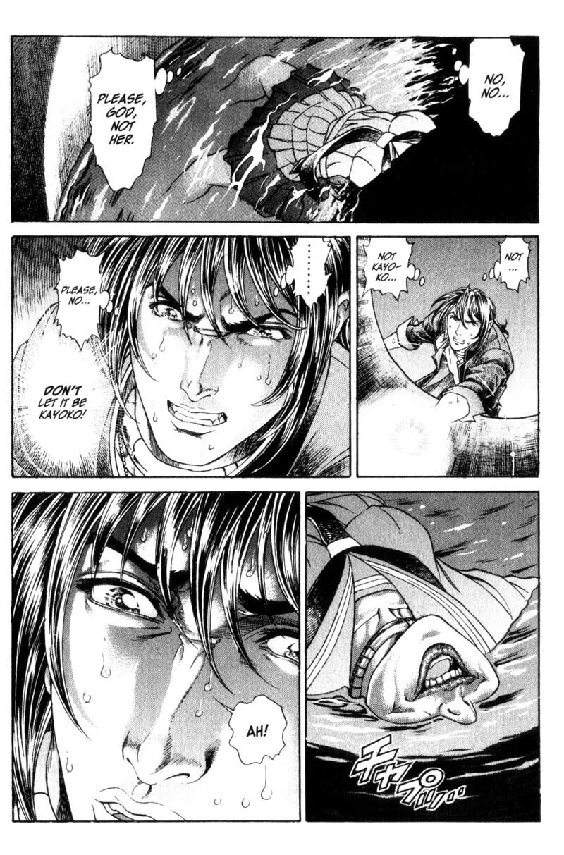 Read Battle Royale chapter 64 image 6 on Lezhin