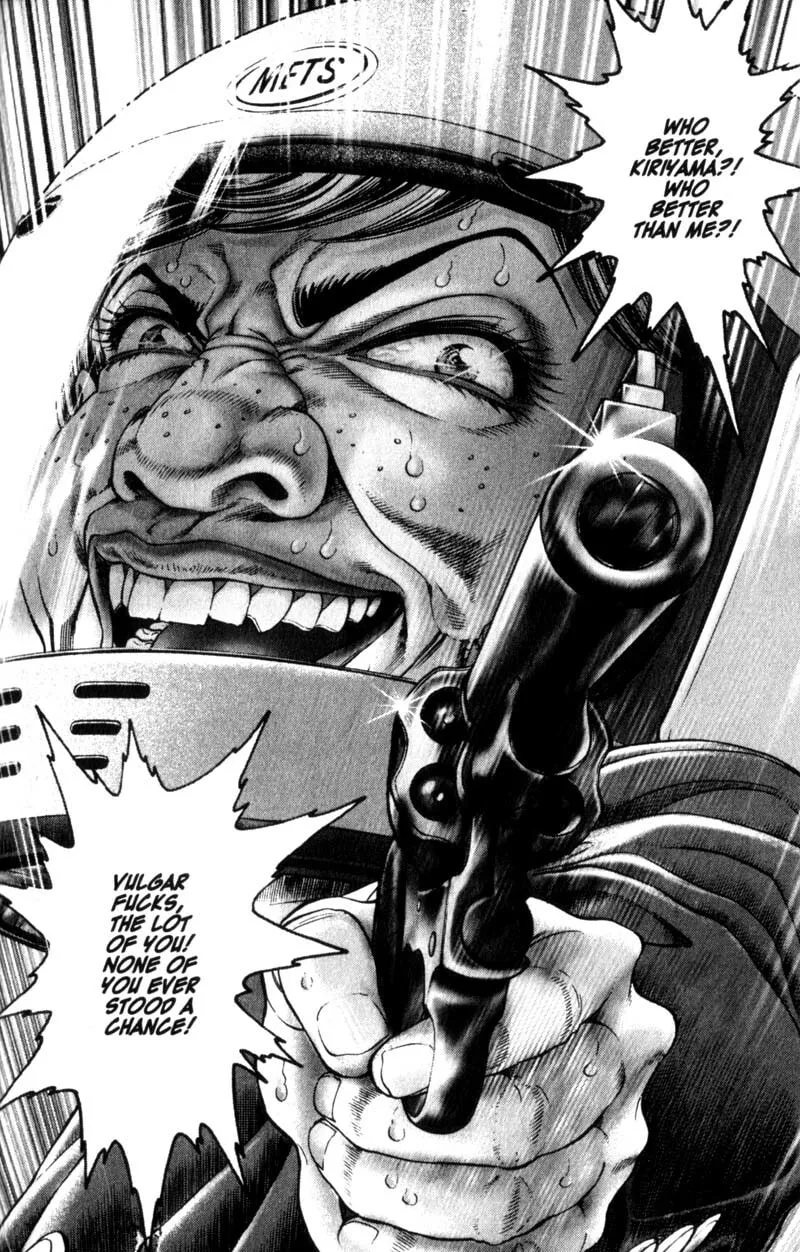 Read Battle Royale chapter 66 image 12 on Lezhin
