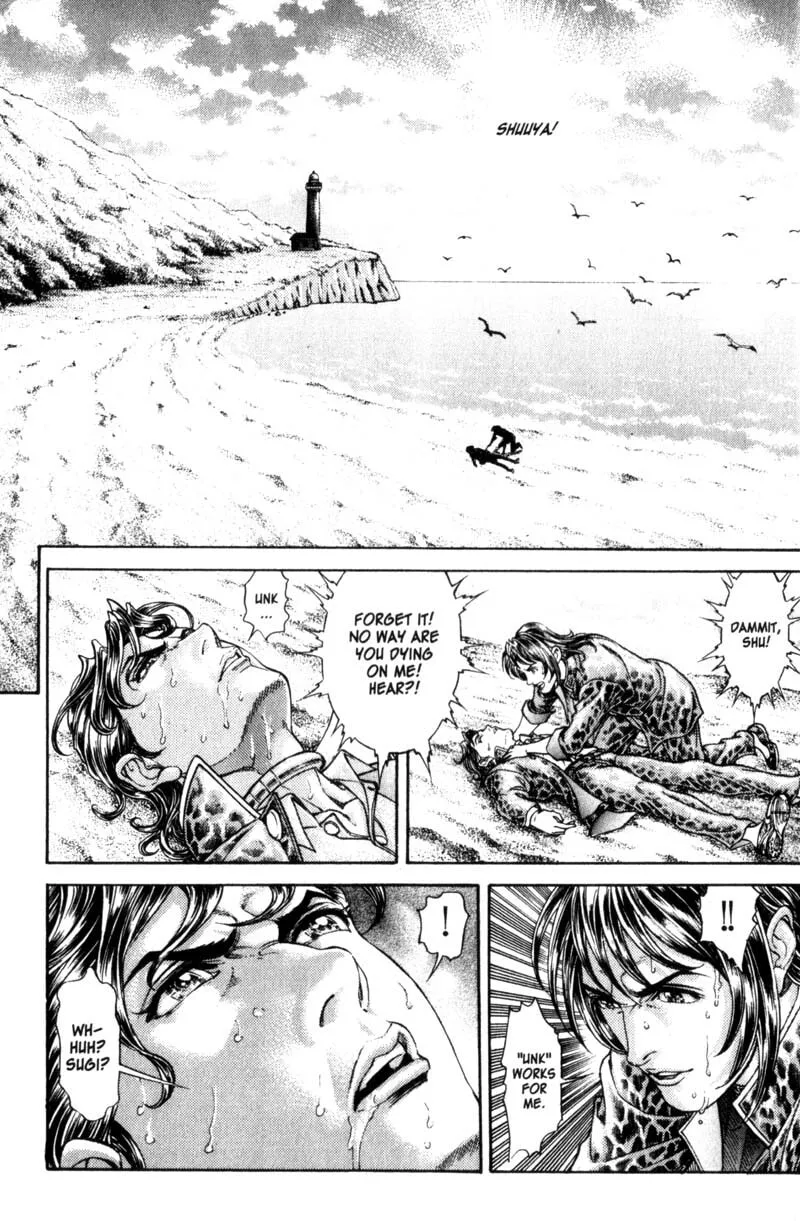 Read Battle Royale chapter 67 image 1 on Lezhin