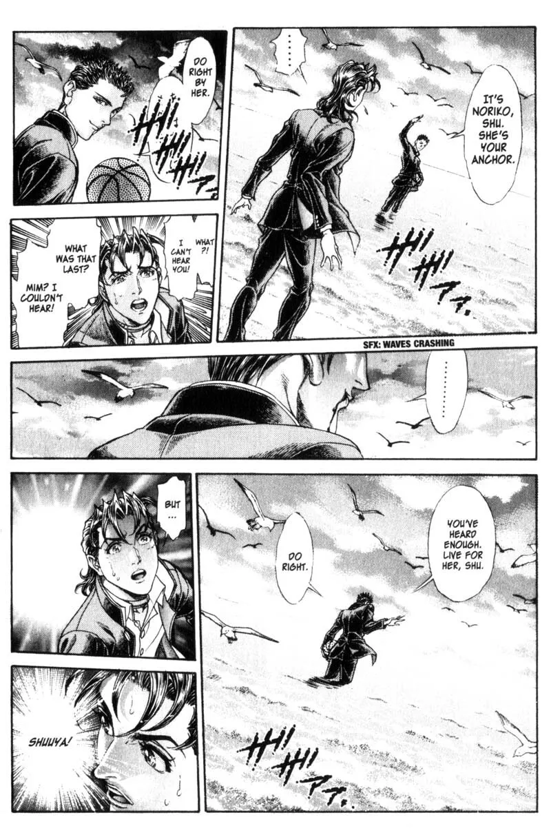 Read Battle Royale chapter 67 image 13 on Lezhin