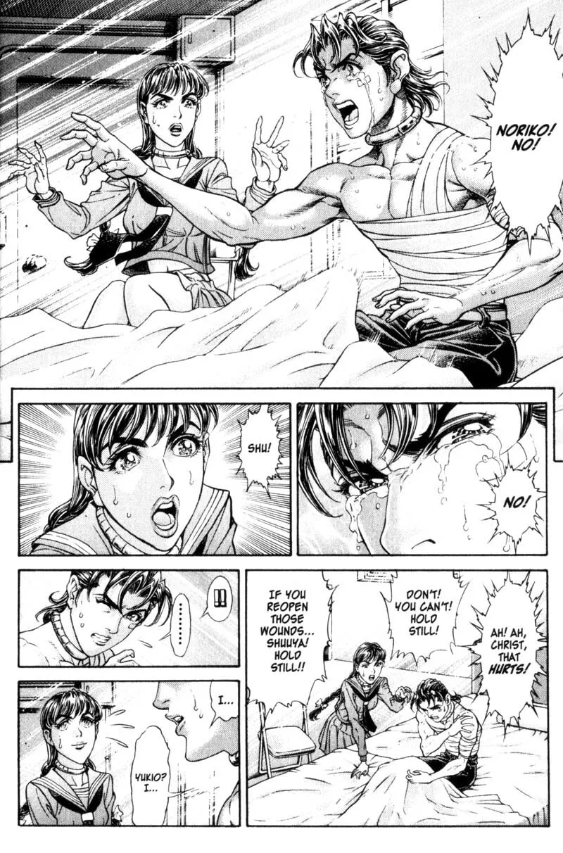 Read Battle Royale chapter 67 image 15 on Lezhin