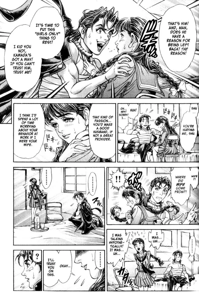 Read Battle Royale chapter 68 image 12 on Lezhin