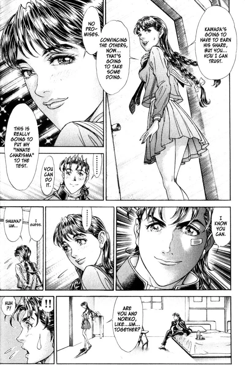 Read Battle Royale chapter 68 image 13 on Lezhin