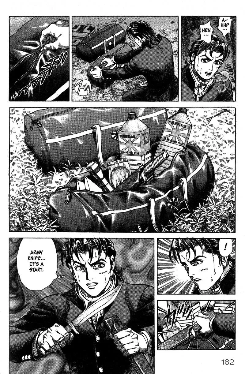 Read Battle Royale chapter 7 image 1 on Lezhin