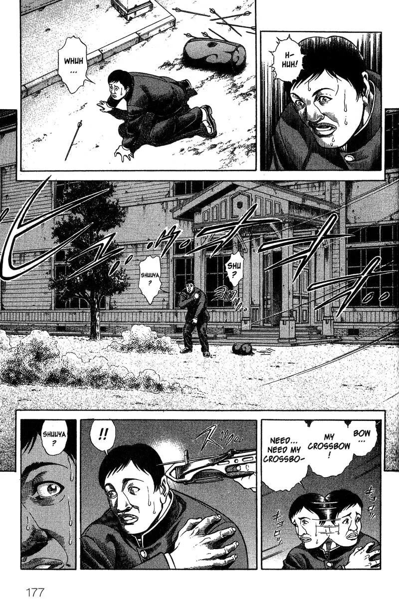 Read Battle Royale chapter 7 image 16 on Lezhin