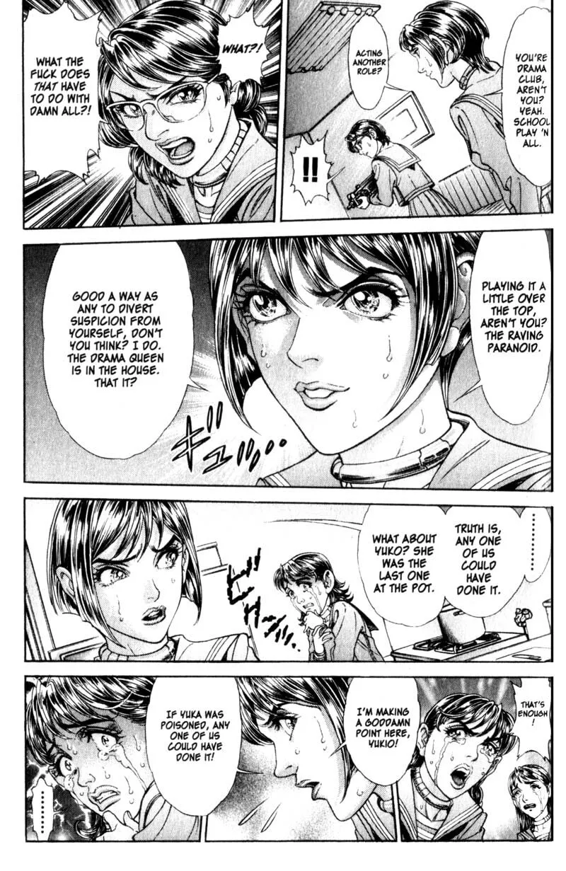 Read Battle Royale chapter 70 image 10 on Lezhin