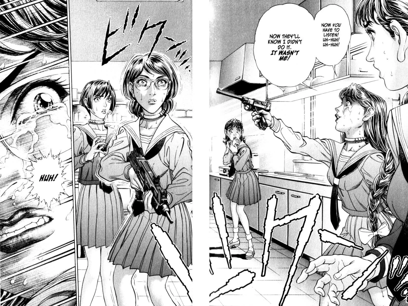 Read Battle Royale chapter 70 image 15 on Lezhin