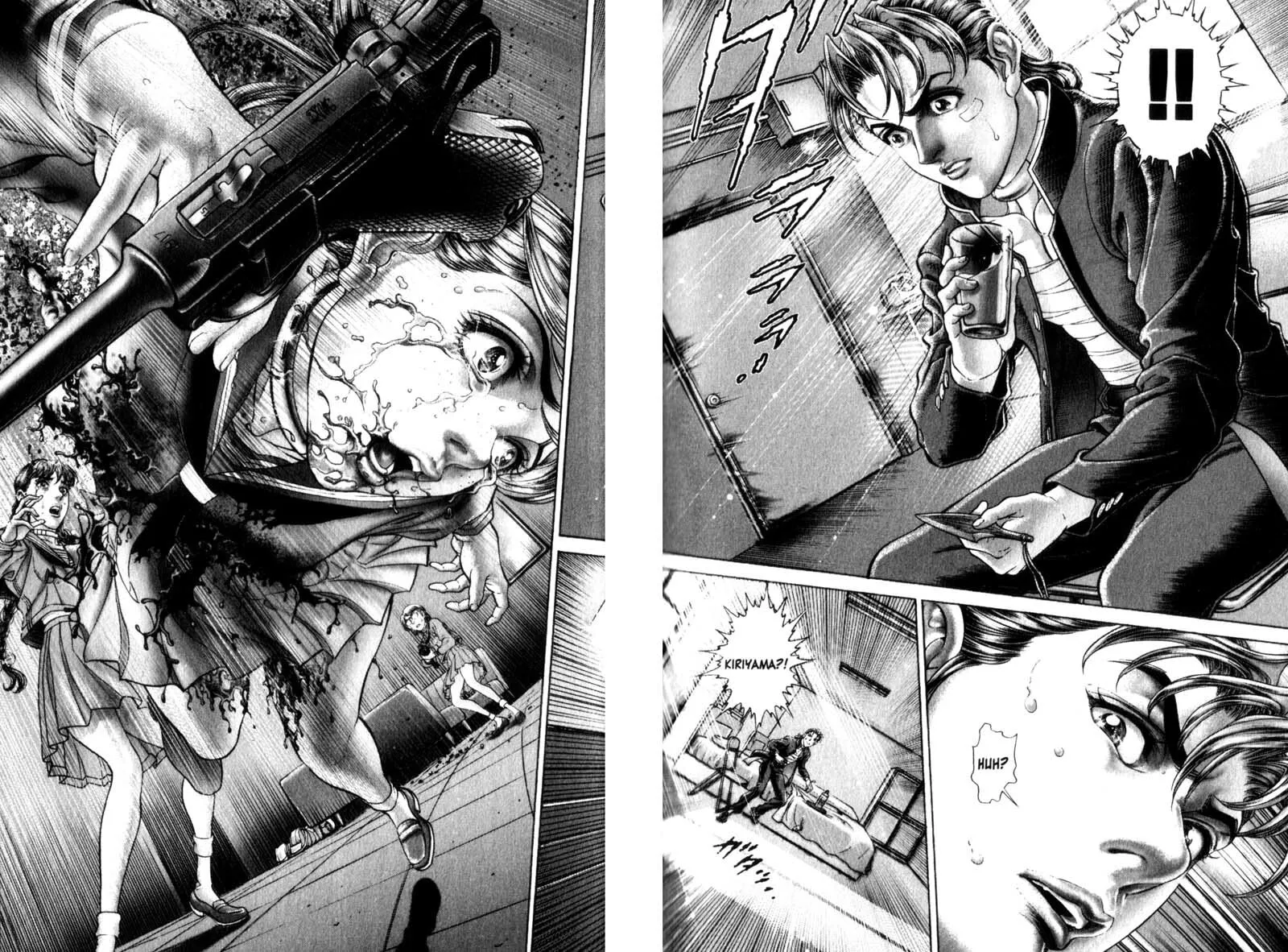 Read Battle Royale chapter 70 image 18 on Lezhin