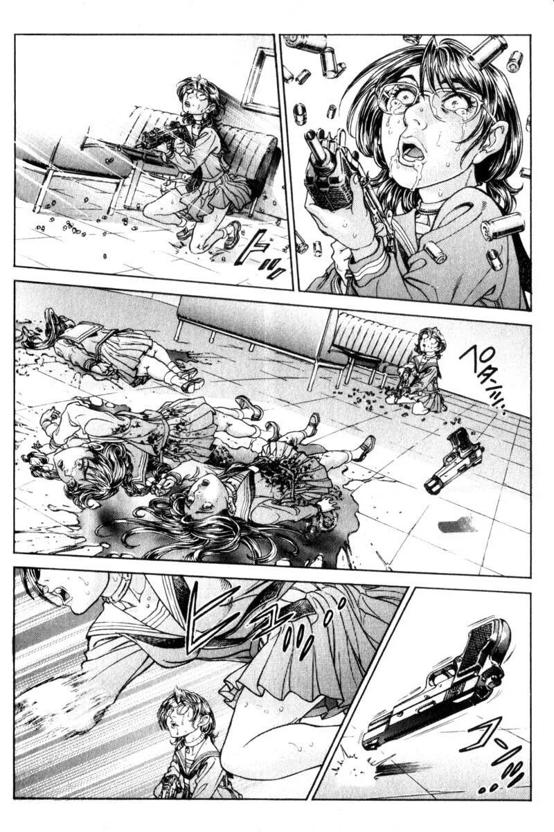 Read Battle Royale chapter 71 image 10 on Lezhin
