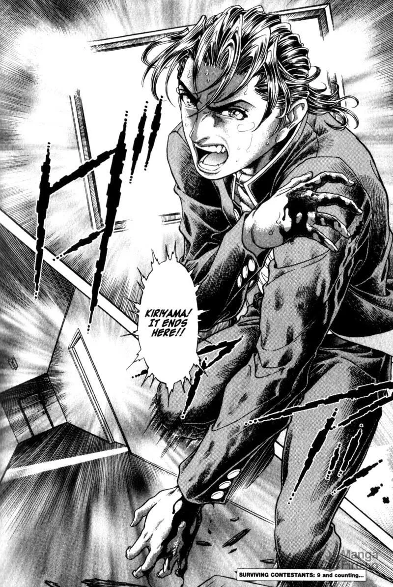 Read Battle Royale chapter 71 image 19 on Lezhin