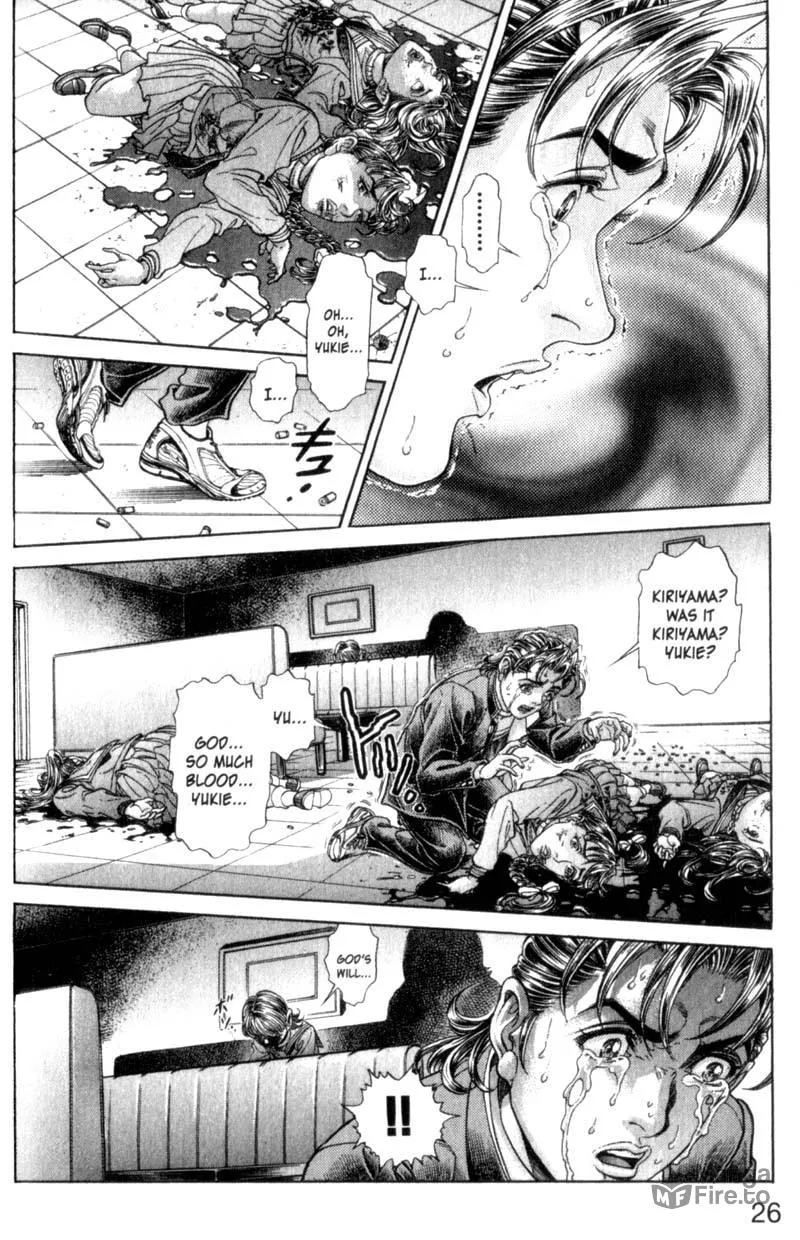 Read Battle Royale chapter 72 image 17 on Lezhin
