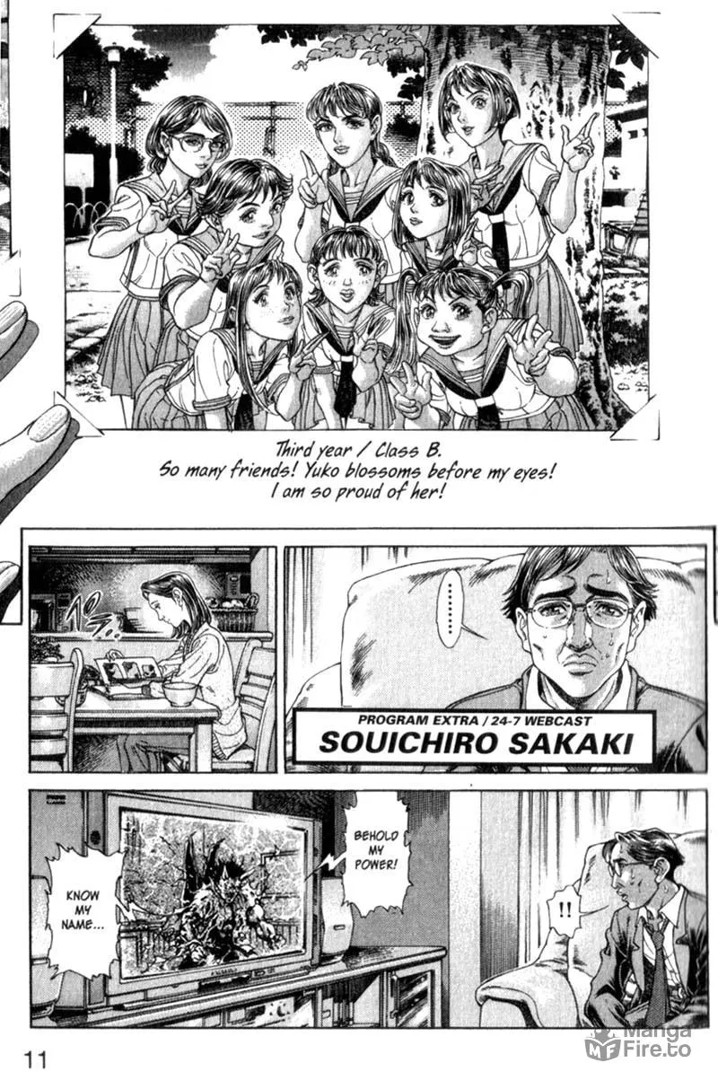 Read Battle Royale chapter 72 image 4 on Lezhin