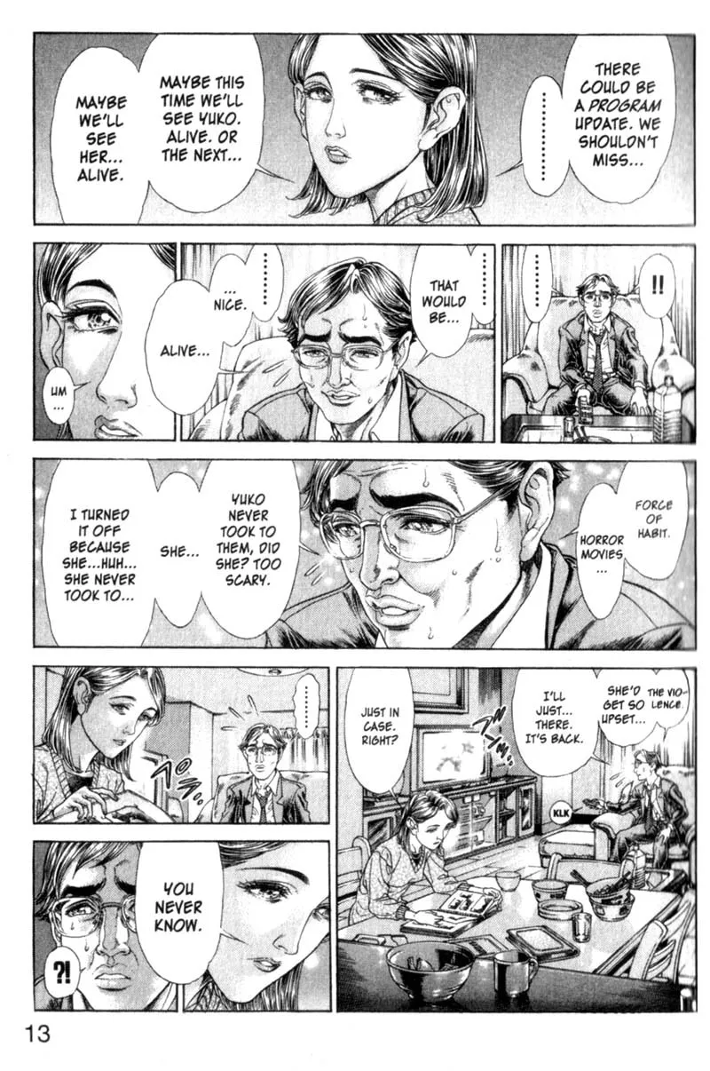 Read Battle Royale chapter 72 image 6 on Lezhin
