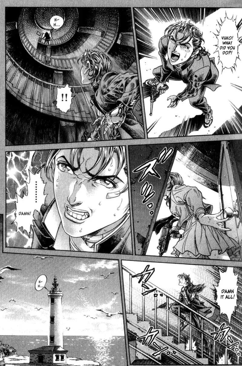 Read Battle Royale chapter 73 image 15 on Lezhin