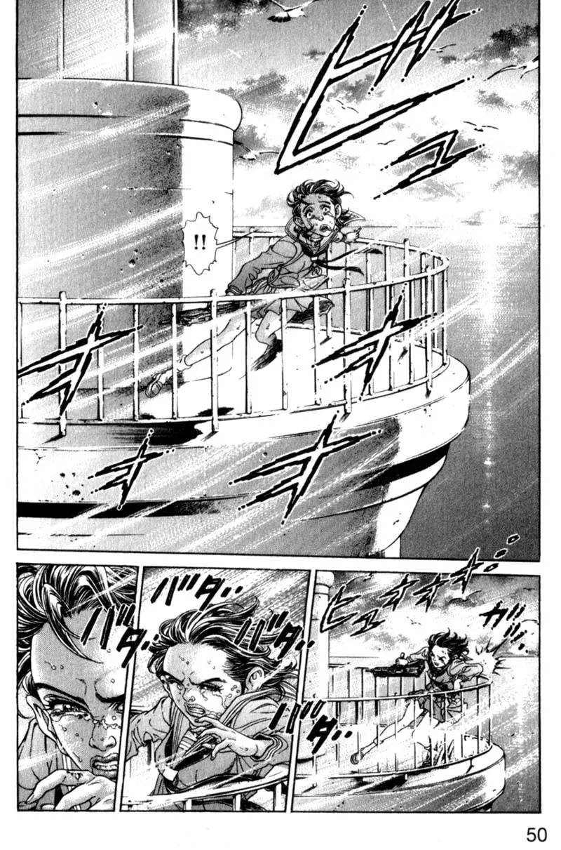 Read Battle Royale chapter 73 image 16 on Lezhin