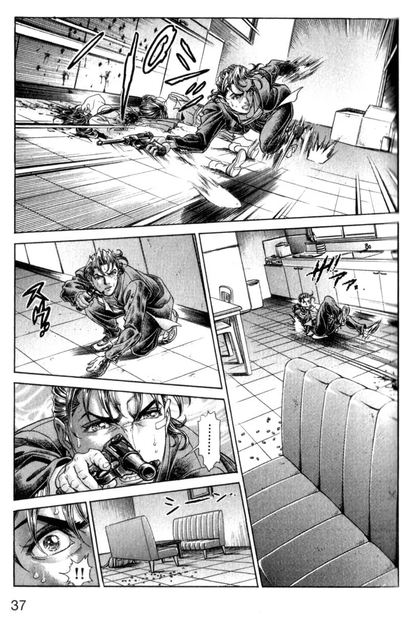 Read Battle Royale chapter 73 image 3 on Lezhin
