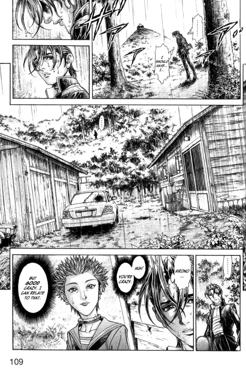 Read Battle Royale chapter 76 image 3 on Lezhin