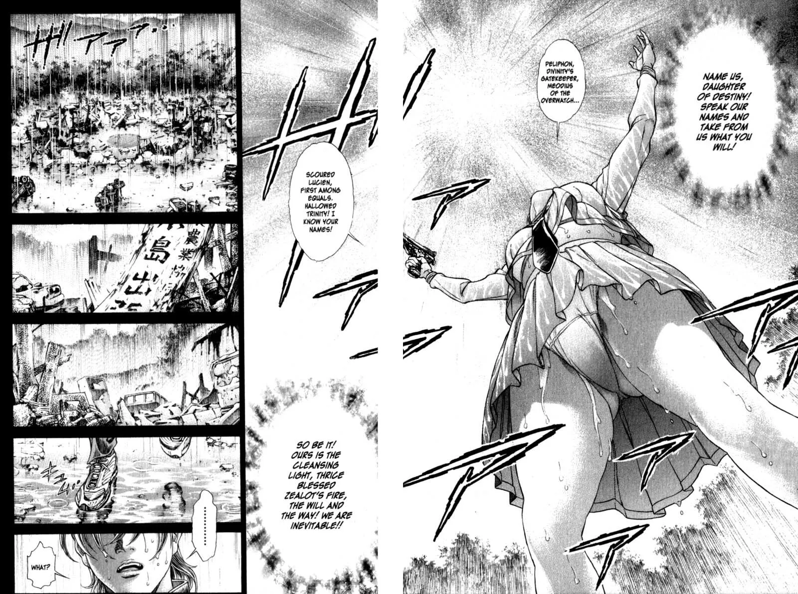 Read Battle Royale chapter 77 image 13 on Lezhin