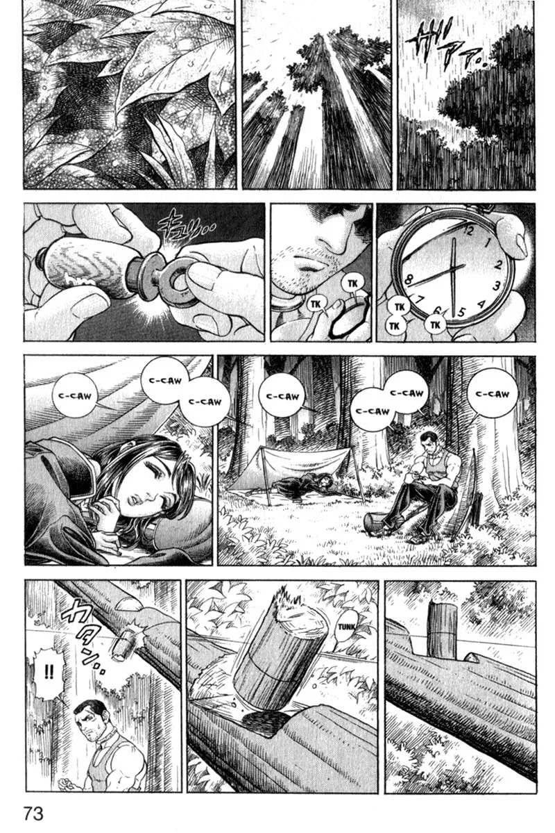 Read Battle Royale chapter 78 image 18 on Lezhin