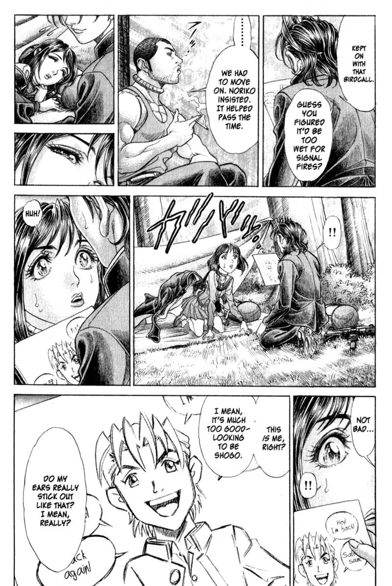 Read Battle Royale chapter 78 image 21 on Lezhin