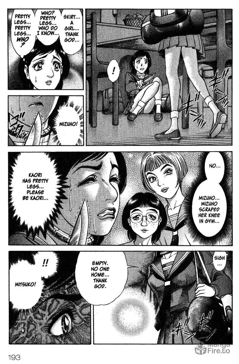 Read Battle Royale chapter 8 image 11 on Lezhin