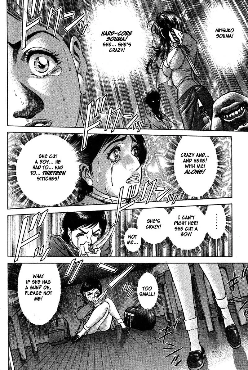 Read Battle Royale chapter 8 image 12 on Lezhin