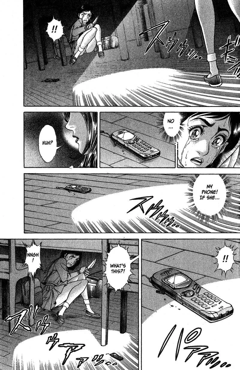 Read Battle Royale chapter 8 image 13 on Lezhin
