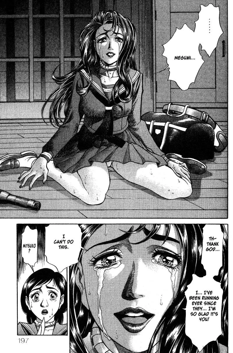 Read Battle Royale chapter 8 image 15 on Lezhin