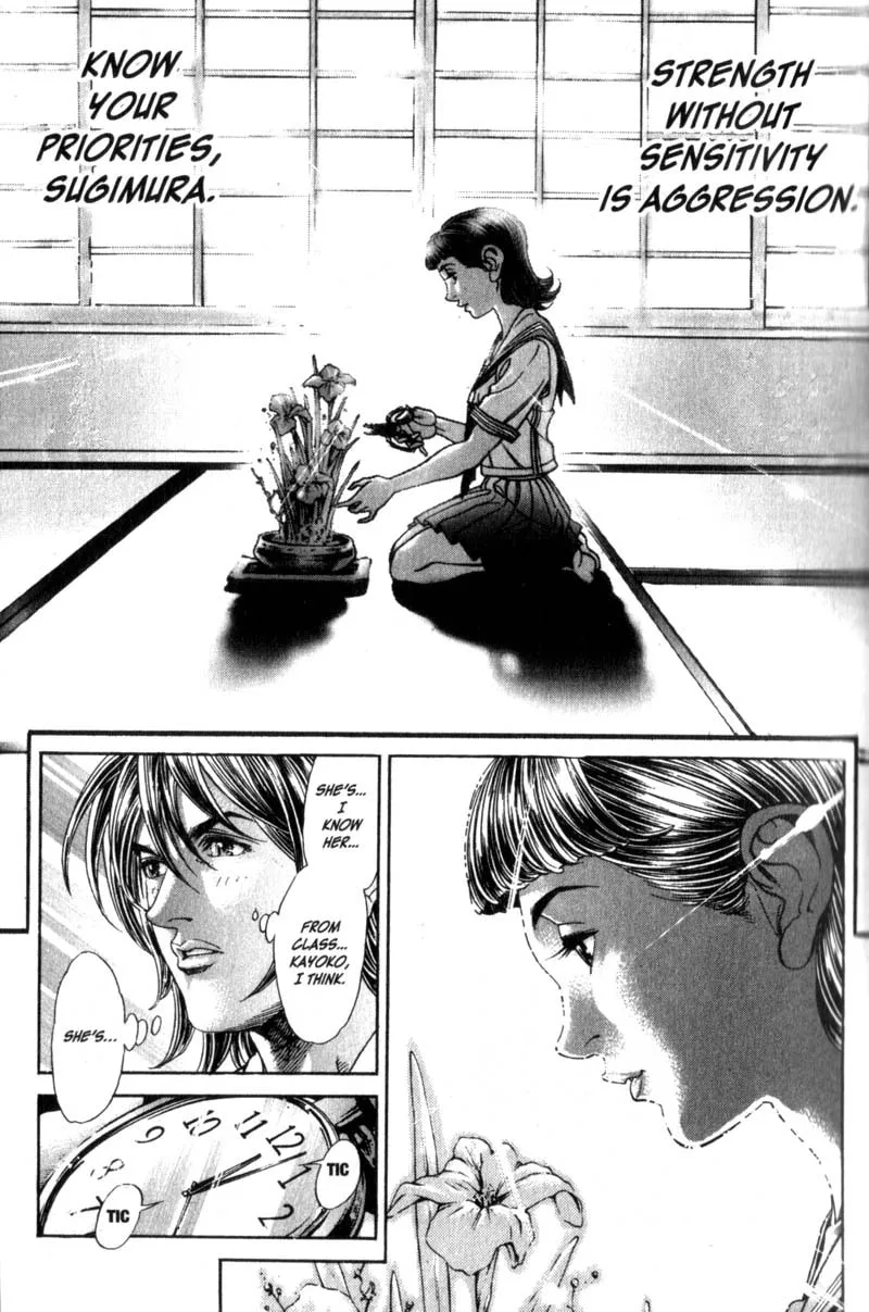Read Battle Royale chapter 80 image 6 on Lezhin