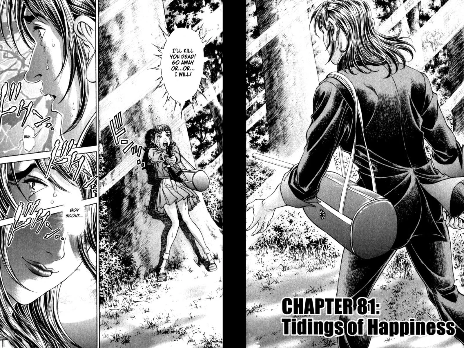 Read Battle Royale chapter 81 image 1 on Lezhin