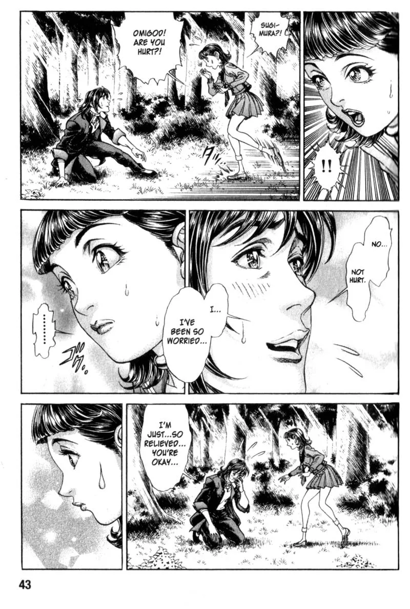Read Battle Royale chapter 81 image 10 on Lezhin