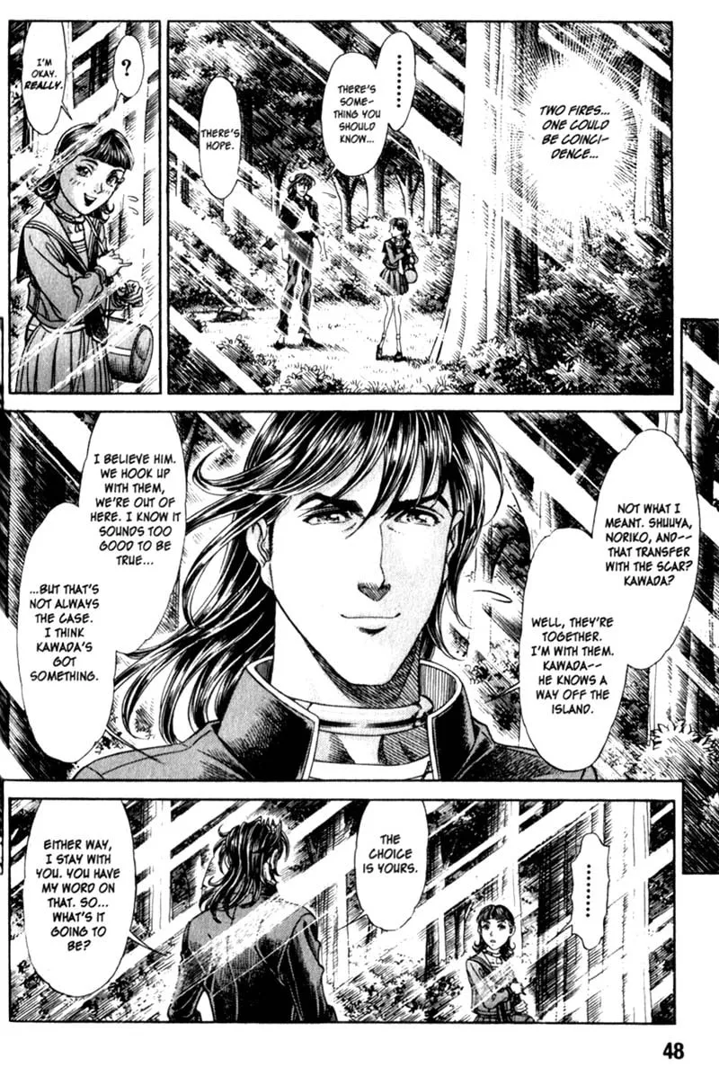 Read Battle Royale chapter 81 image 15 on Lezhin