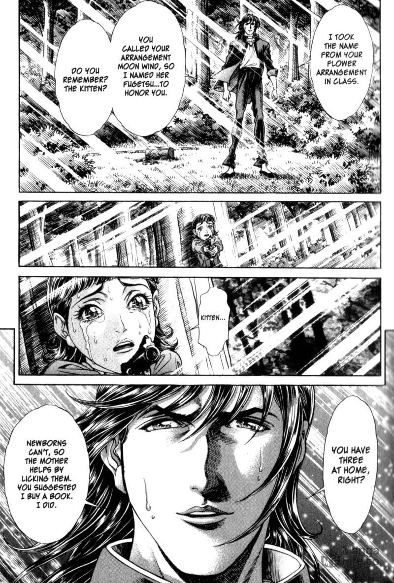Read Battle Royale chapter 81 image 5 on Lezhin