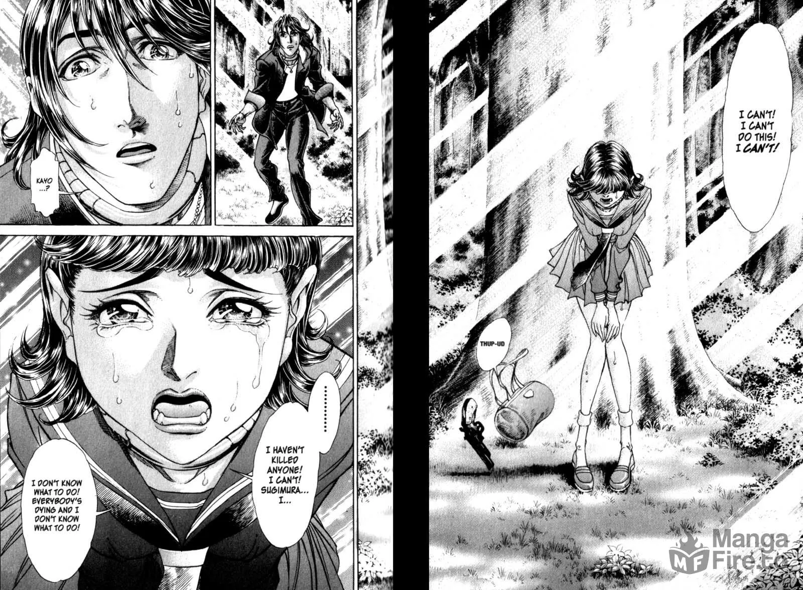 Read Battle Royale chapter 81 image 8 on Lezhin