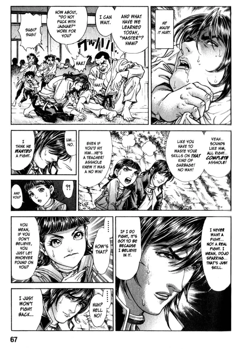 Read Battle Royale chapter 82 image 10 on Lezhin
