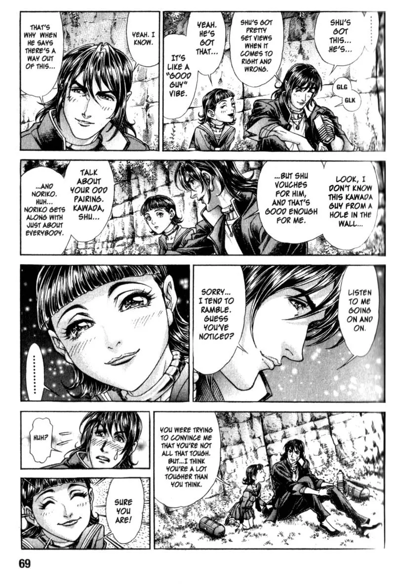 Read Battle Royale chapter 82 image 12 on Lezhin