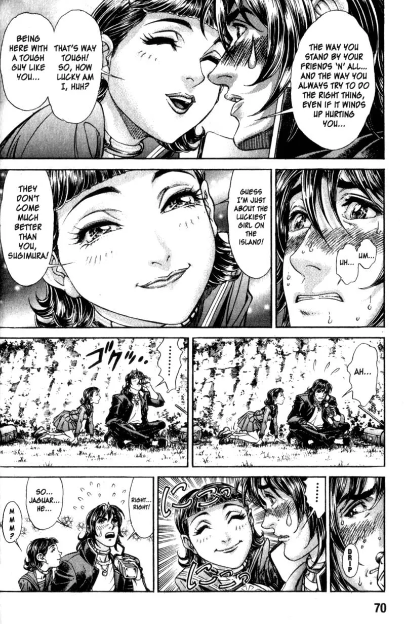 Read Battle Royale chapter 82 image 13 on Lezhin