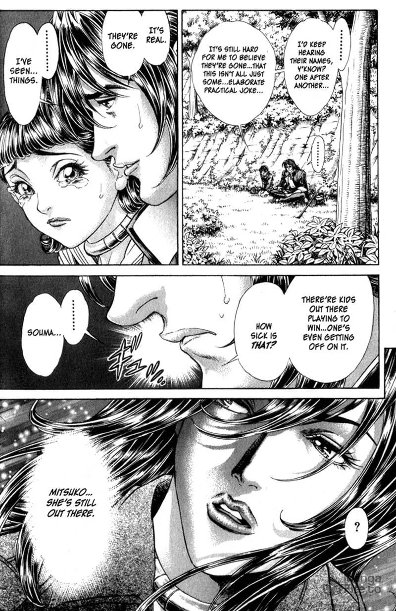 Read Battle Royale chapter 82 image 17 on Lezhin