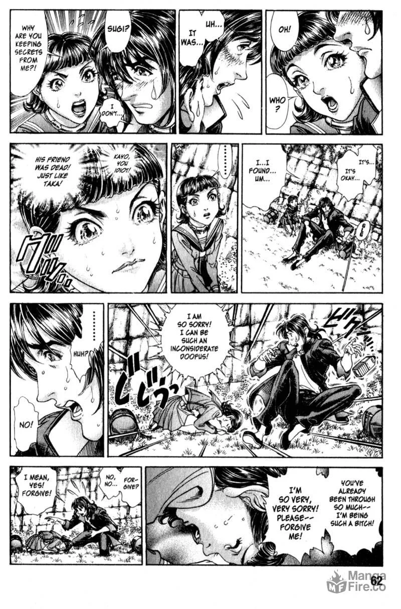 Read Battle Royale chapter 82 image 5 on Lezhin