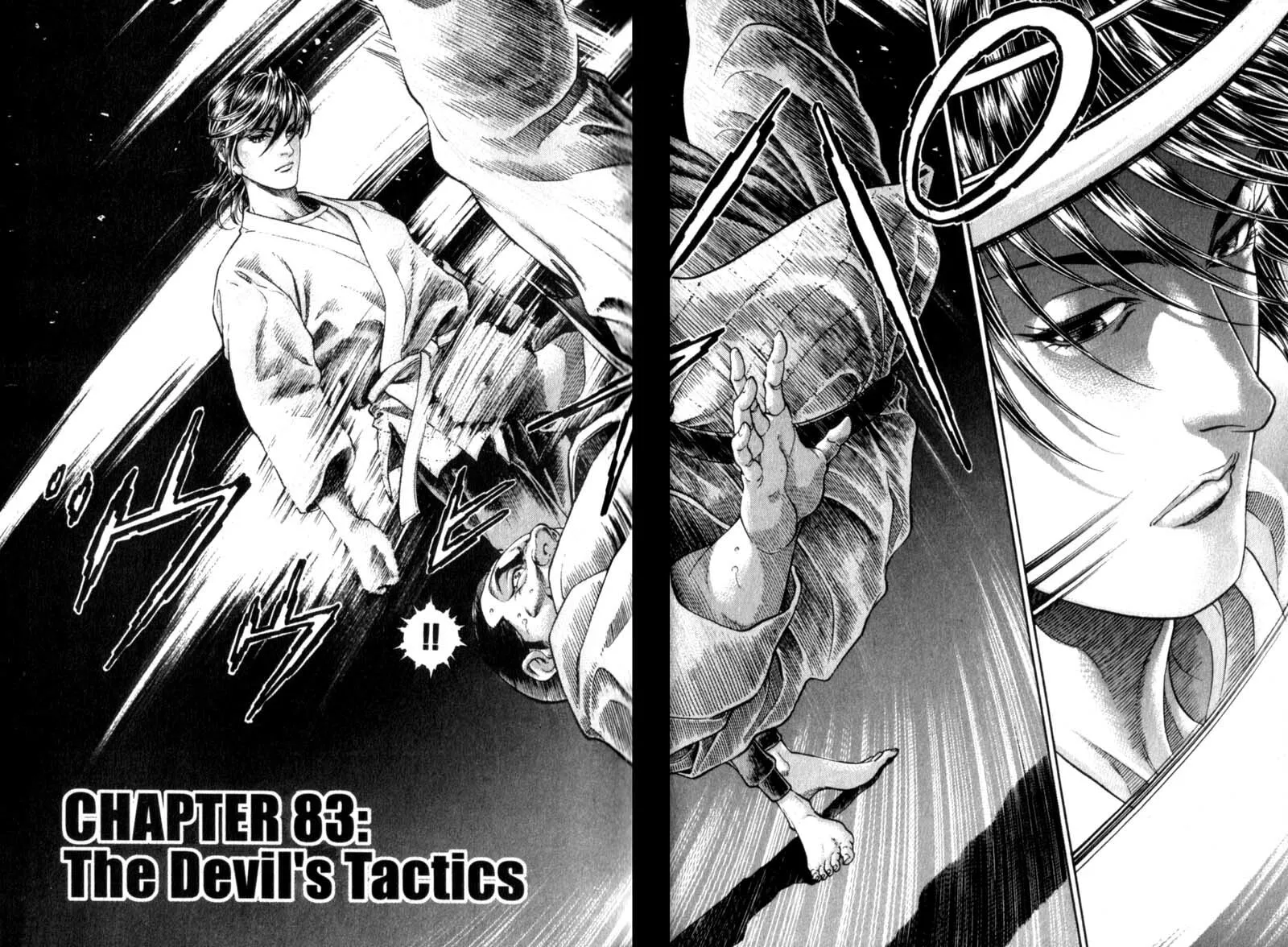 Read Battle Royale chapter 83 image 1 on Lezhin