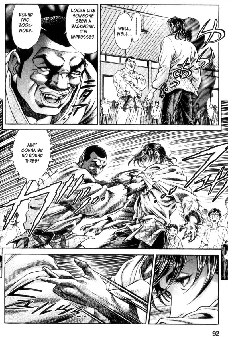 Read Battle Royale chapter 83 image 10 on Lezhin
