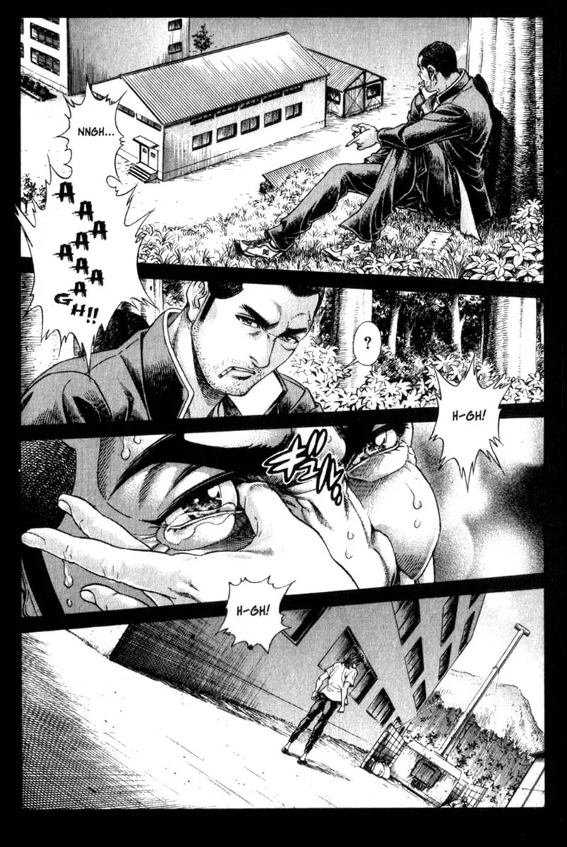 Read Battle Royale chapter 83 image 12 on Lezhin