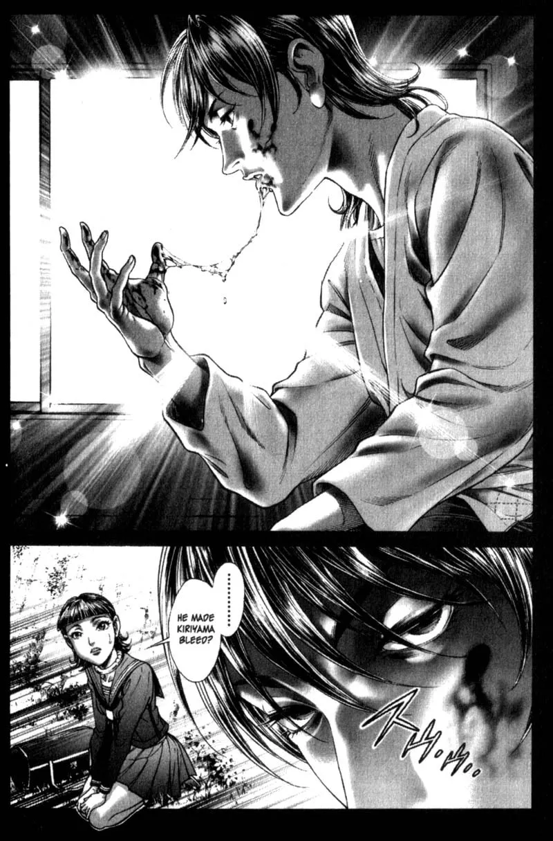 Read Battle Royale chapter 83 image 6 on Lezhin