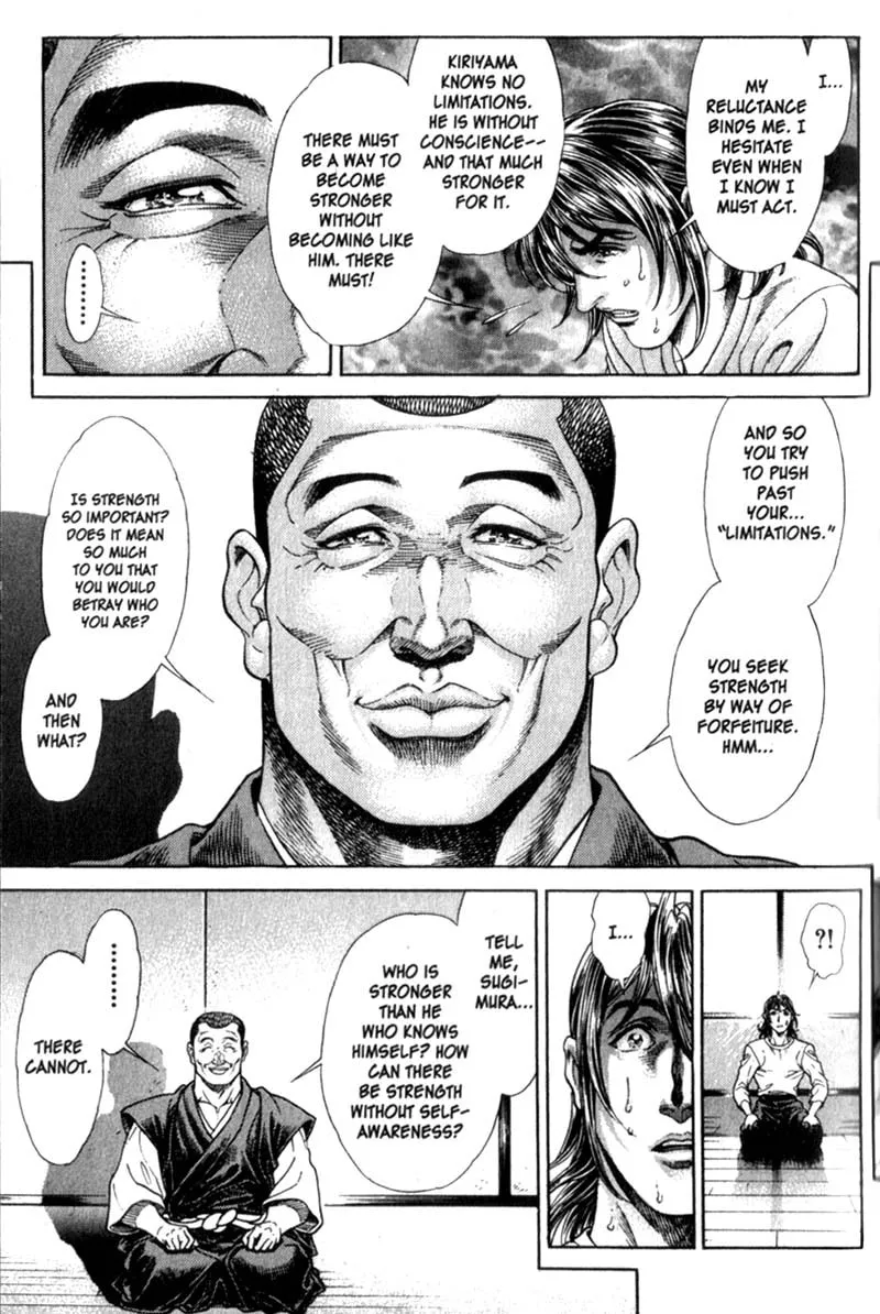 Read Battle Royale chapter 84 image 12 on Lezhin
