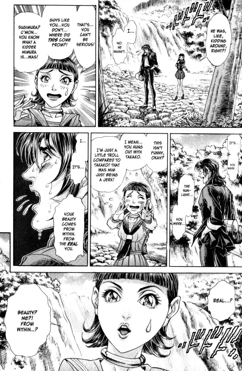 Read Battle Royale chapter 84 image 22 on Lezhin