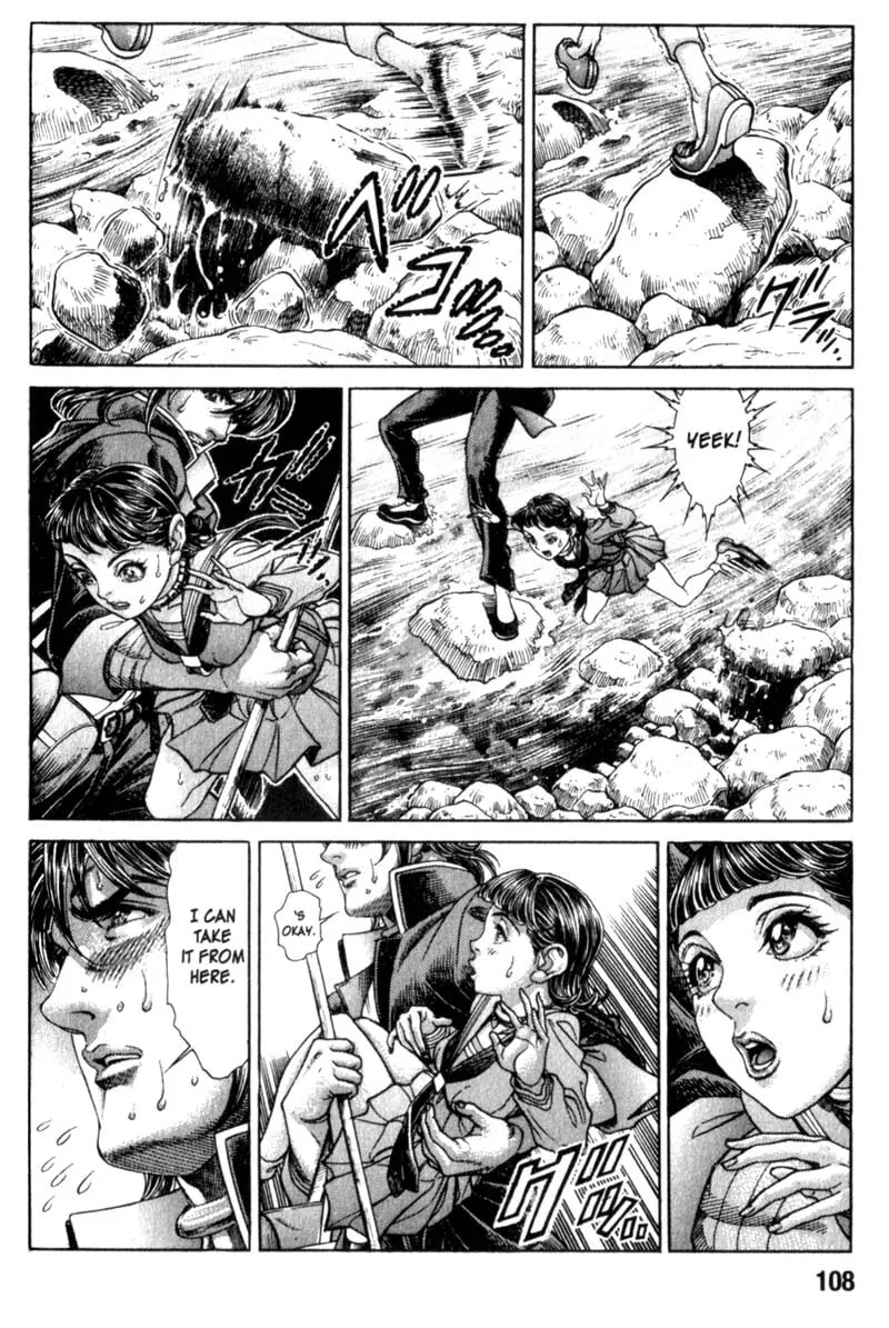 Read Battle Royale chapter 84 image 3 on Lezhin