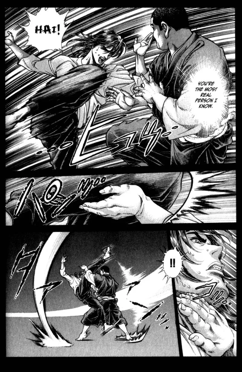 Read Battle Royale chapter 84 image 7 on Lezhin