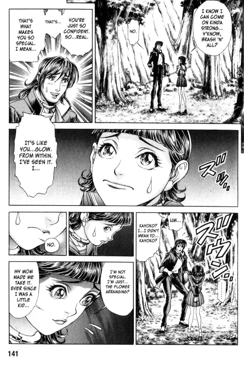 Read Battle Royale chapter 85 image 10 on Lezhin